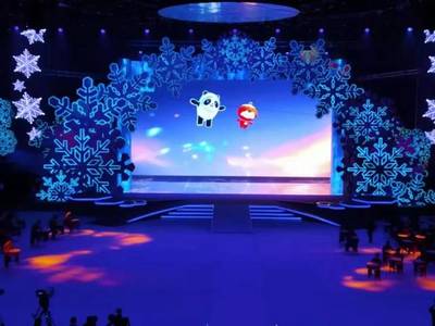 你好，冰墩墩！你好，雪容融！——從冬奧吉祥物看舞臺藝術造型的策劃與創新