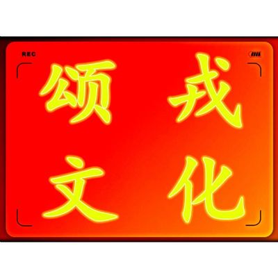 上海武術威亞奇技 品牌創意演出的臺前幕后